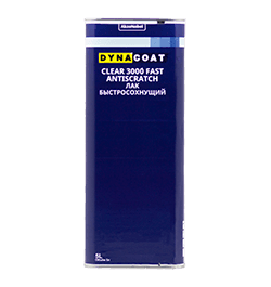 Лак Dynacoat Clear 3000 FAST Antiscratch 5л